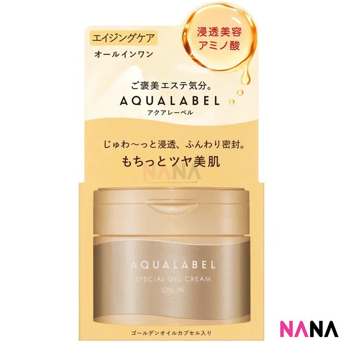 SHISEIDO Aqualabel All in One Special Gel Cream Oil In 90g - Gold - NANA MALL