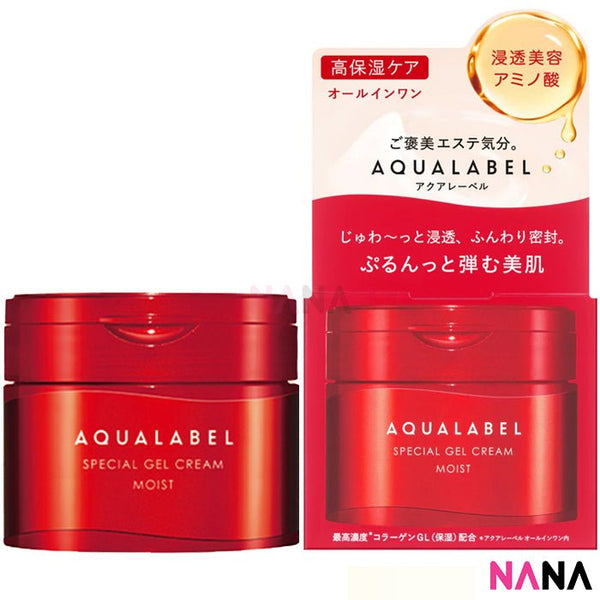 Shiseido Aqualabel Special Gel Cream Moist All - in - one Facial Moisturizer 90g - NANA MALL