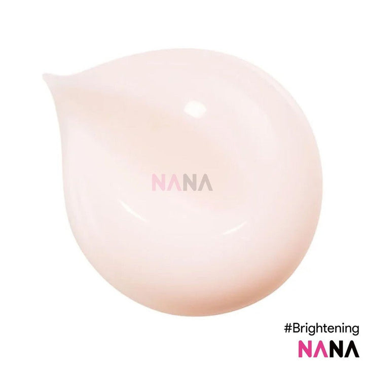 Shiseido BENEFIANCE Brightening Gel Cream 15ml x2 - NANA MALL