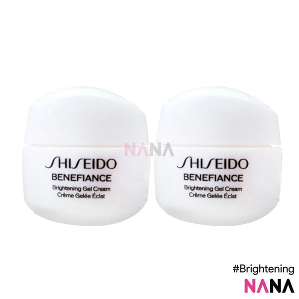 Shiseido BENEFIANCE Brightening Gel Cream 15ml x2 - NANA MALL