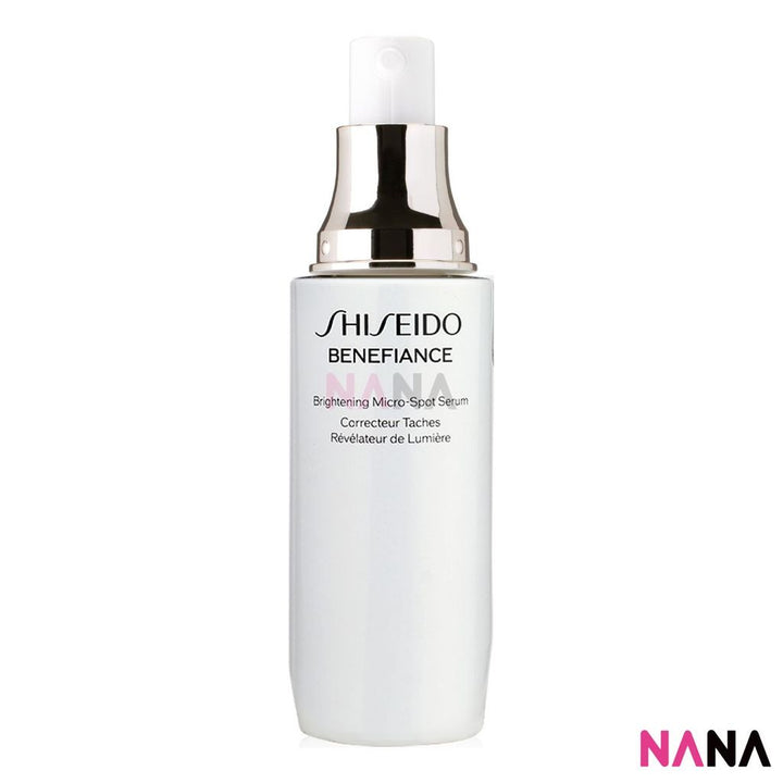 SHISEIDO BENEFIANCE Brightening Micro - Spot Serum 50ml - NANA MALL