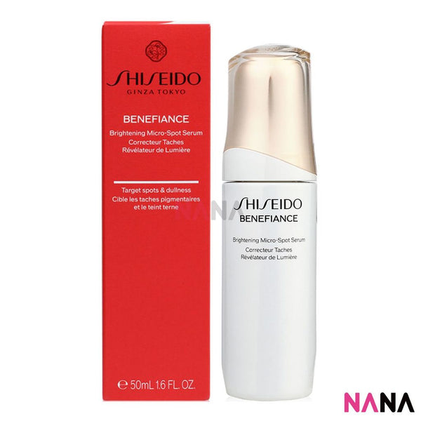 SHISEIDO BENEFIANCE Brightening Micro - Spot Serum 50ml - NANA MALL