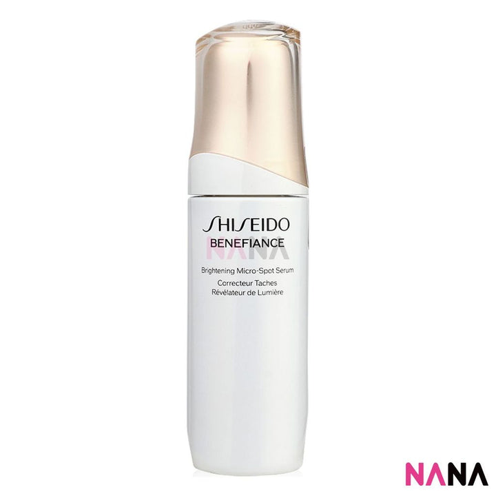 SHISEIDO BENEFIANCE Brightening Micro - Spot Serum 50ml - NANA MALL