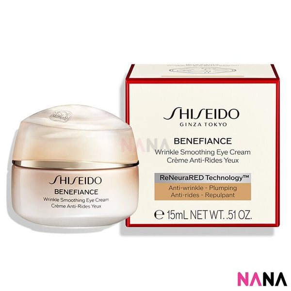 Shiseido 資生堂 BENEFIANCE Wrinkle Smoothing Eye Cream 15ml - NANA MALL