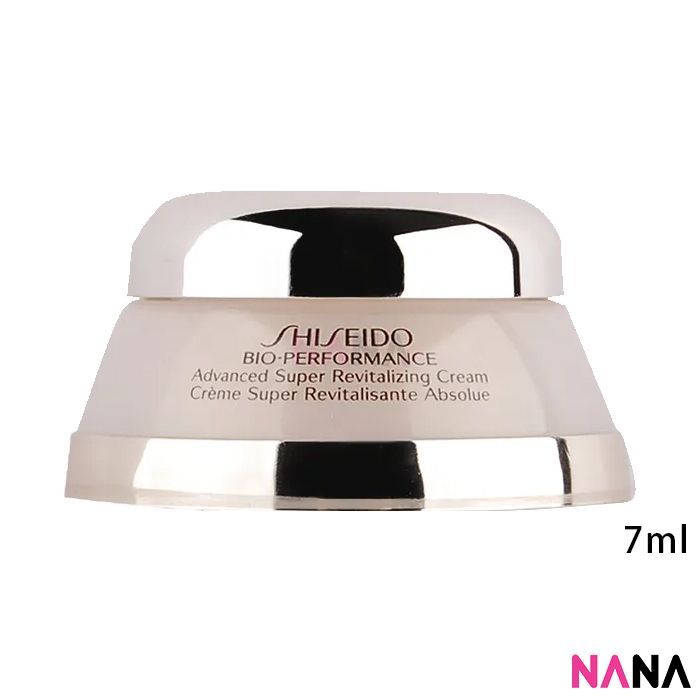 SHISEIDO BIO - PERFORMANCE Advanced Super Revitalizing Cream Sample Pack (7ml x 8/4) - NANA MALL