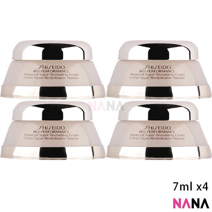 SHISEIDO BIO - PERFORMANCE Advanced Super Revitalizing Cream Sample Pack (7ml x 8/4) - NANA MALL