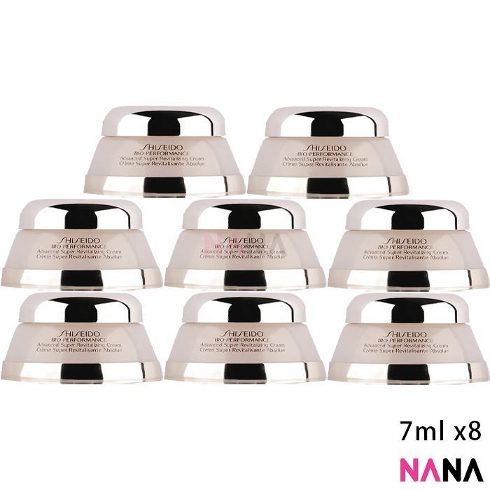 SHISEIDO BIO - PERFORMANCE Advanced Super Revitalizing Cream Sample Pack (7ml x 8/4) - NANA MALL