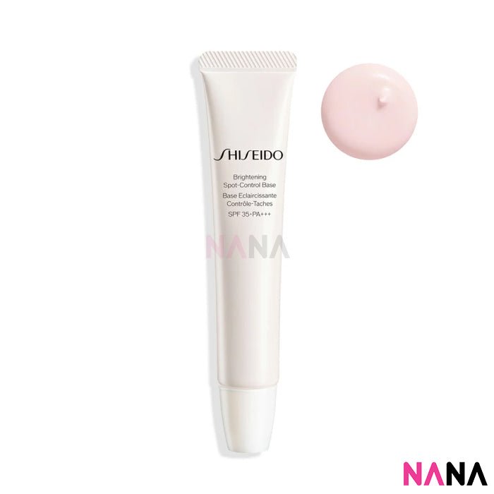 SHISEIDO Brightening Spot - Control Base SPF35 PA+++ Pink 30ml - NANA MALL