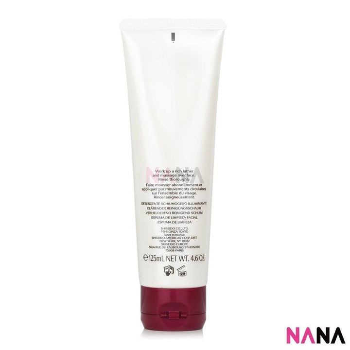 SHISEIDO Clarifying Cleansing Foam 125ml - NANA MALL