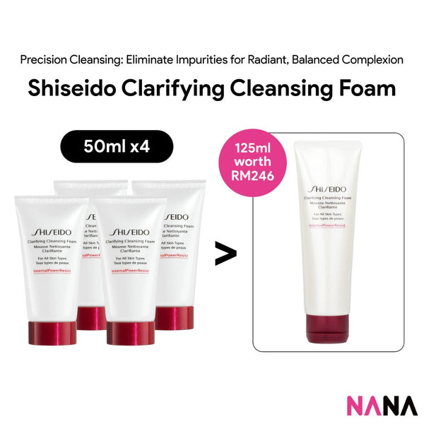 SHISEIDO Clarifying Cleansing Foam Sample Pack (50ml x 4/2) - NANA MALL