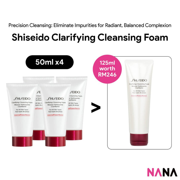 SHISEIDO Clarifying Cleansing Foam Sample Pack (50ml x 4/2) - NANA MALL