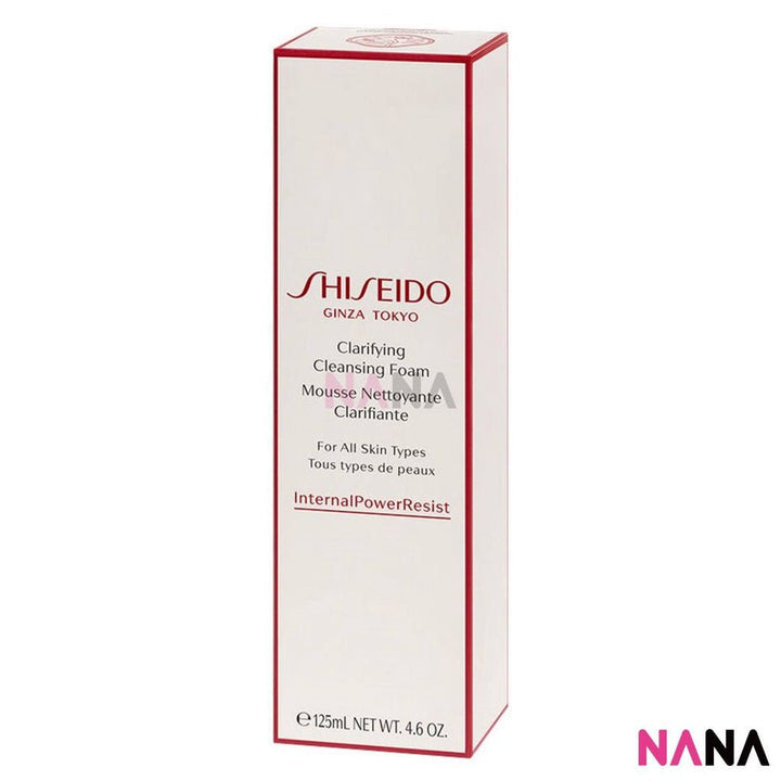 SHISEIDO Deep Cleansing Foam 125ml - NANA MALL
