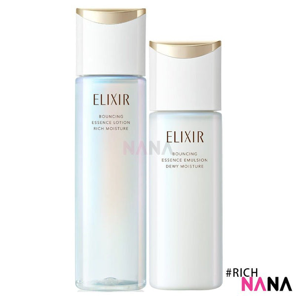 ELIXIR バウンシングモイスチャーセット 資生堂 エリクシール バウンシングモイスチャーセット II（化粧水