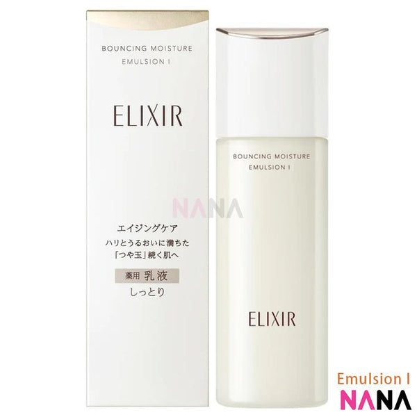 Shiseido Elixir Bouncing Moisture Lotion Emulsion I 130ml - NANA MALL
