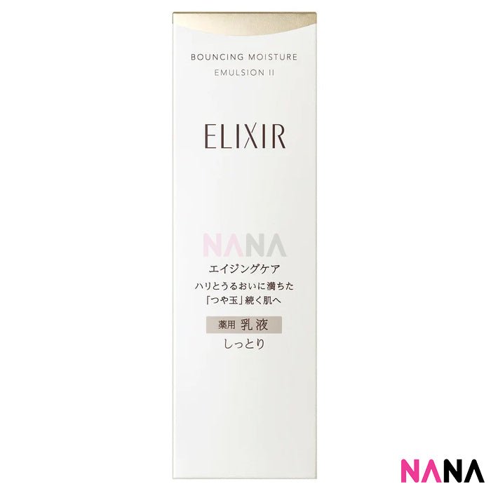 Shiseido Elixir Bouncing Moisture Lotion Emulsion II 130ml - NANA MALL