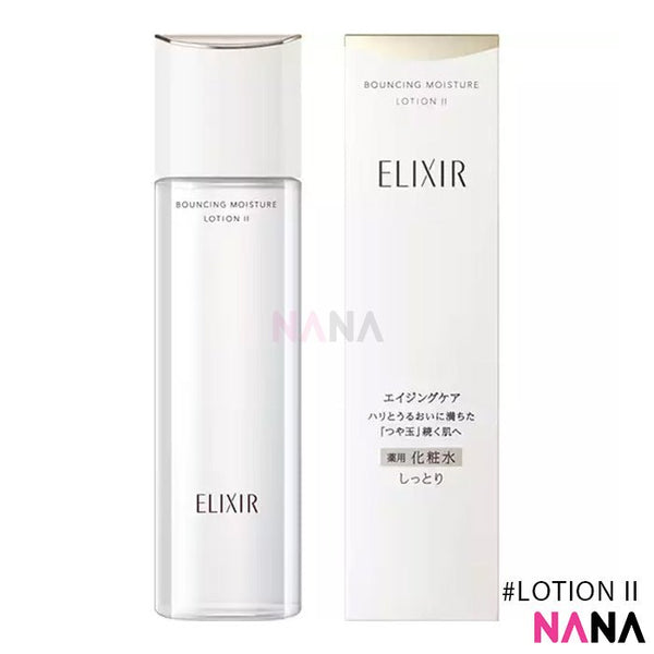 Shiseido Elixir Bouncing Moisture Lotion II (Moist) 170ml - NANA MALL