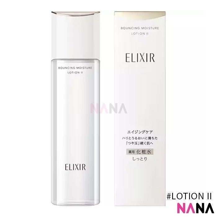 SHISEIDO Elixir Bouncing Moisture Set II (Lotion 170ml + Emulsion 130ml) - NANA MALL