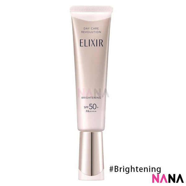 Shiseido Elixir Daily Care Revolution UV Protector Brightening SPF50+ PA++++ 35ml - Silver - NANA MALL