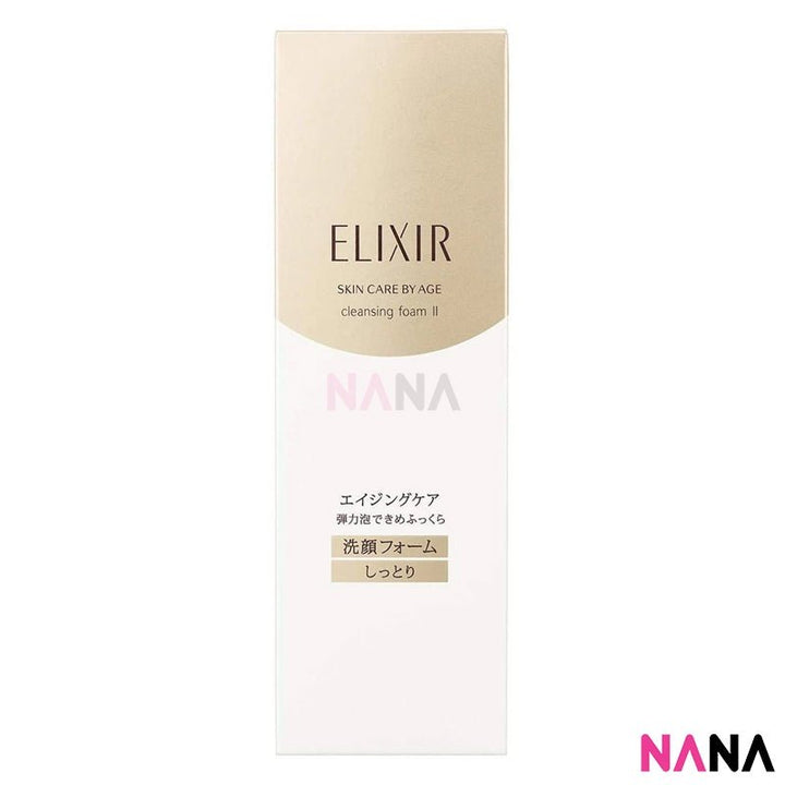 Shiseido Elixir Skin Care By Age Cleansing Foam II 145g - NANA MALL