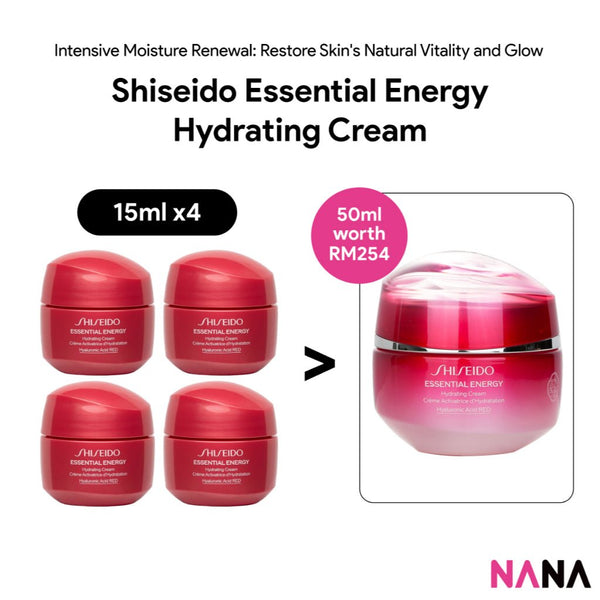 SHISEIDO ESSENTIAL ENERGY Hydrating Cream Sample Pack (15ml x 4/2) - NANA MALL