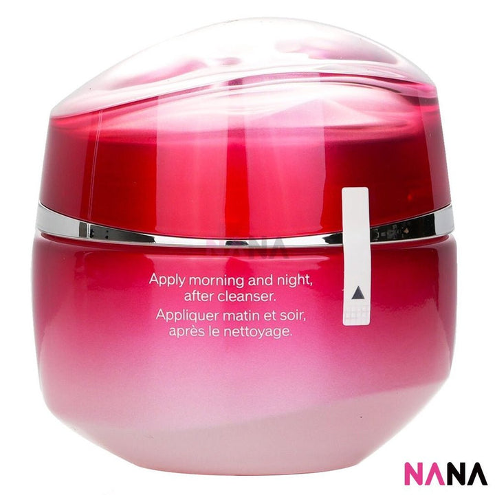 SHISEIDO ESSENTIAL ENERGY Moisturizing Hydrating Cream 50ml - NANA MALL