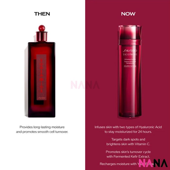 Shiseido Eudermine Activating Essence 145ml - NANA MALL