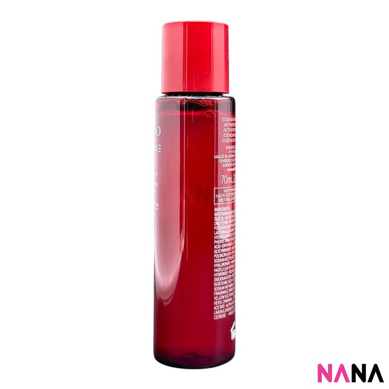 Shiseido Eudermine Activating Essence Sample Pack (70ml x | NANA MALL