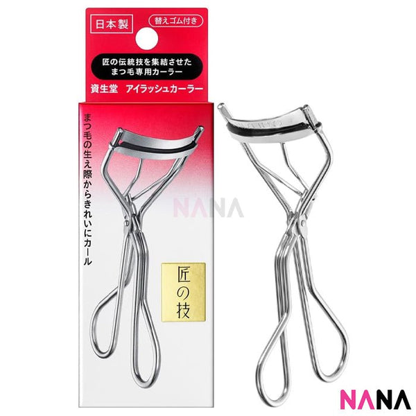 資生堂アイラッシュカーラー – NANA MALL