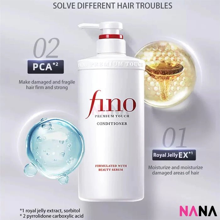 Shiseido 資生堂 FINO Premium Touch Hair Conditioner 550ml - NANA MALL