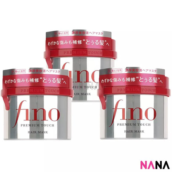 Shiseido Fino Premium Touch Hair Mask 230g x 3pcs - NANA MALL