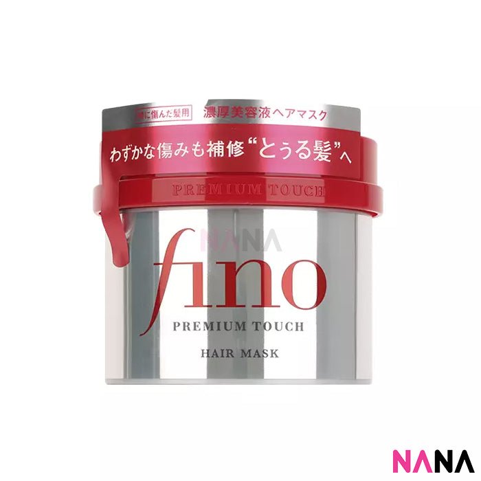 Shiseido Fino Premium Touch Hair Mask, 8.11 Ounce (230g) - NANA MALL