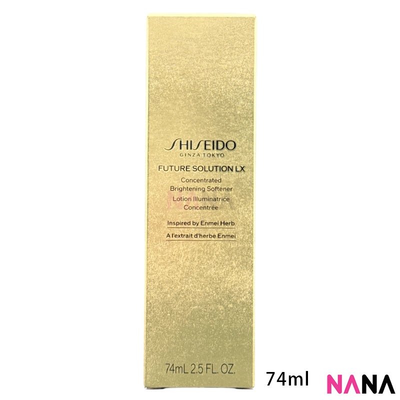 SHISEIDO FUTURE SOLUTION LX Concentrated Balancing Softene | NANA MALL