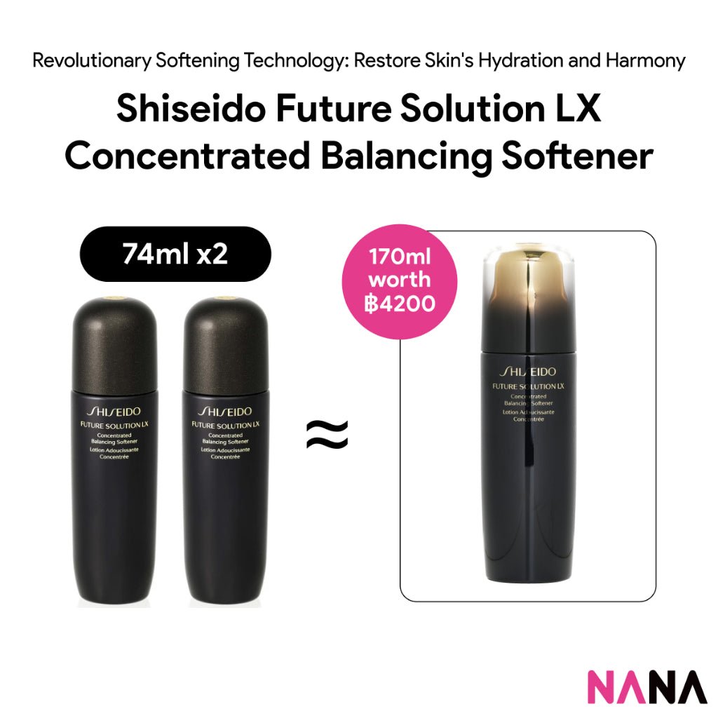 クレンザー・トナー - ナナモール – NANA MALL