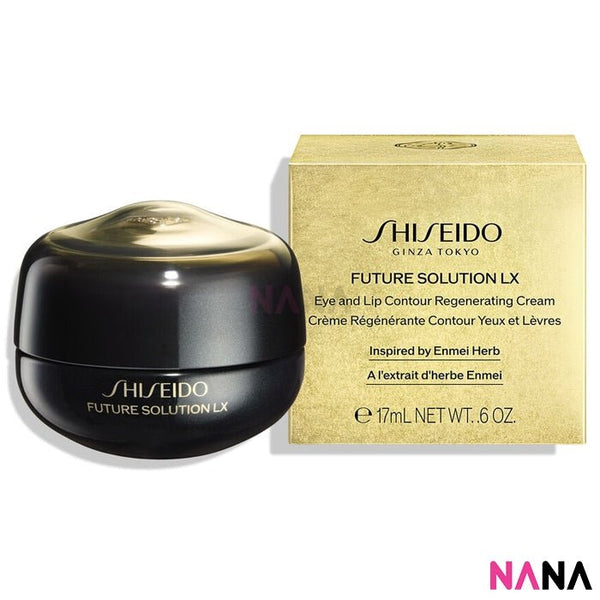 SHISEIDO FUTURE SOLUTION LX Eye And Lip Contour Regenerating Cream 17ml - NANA MALL