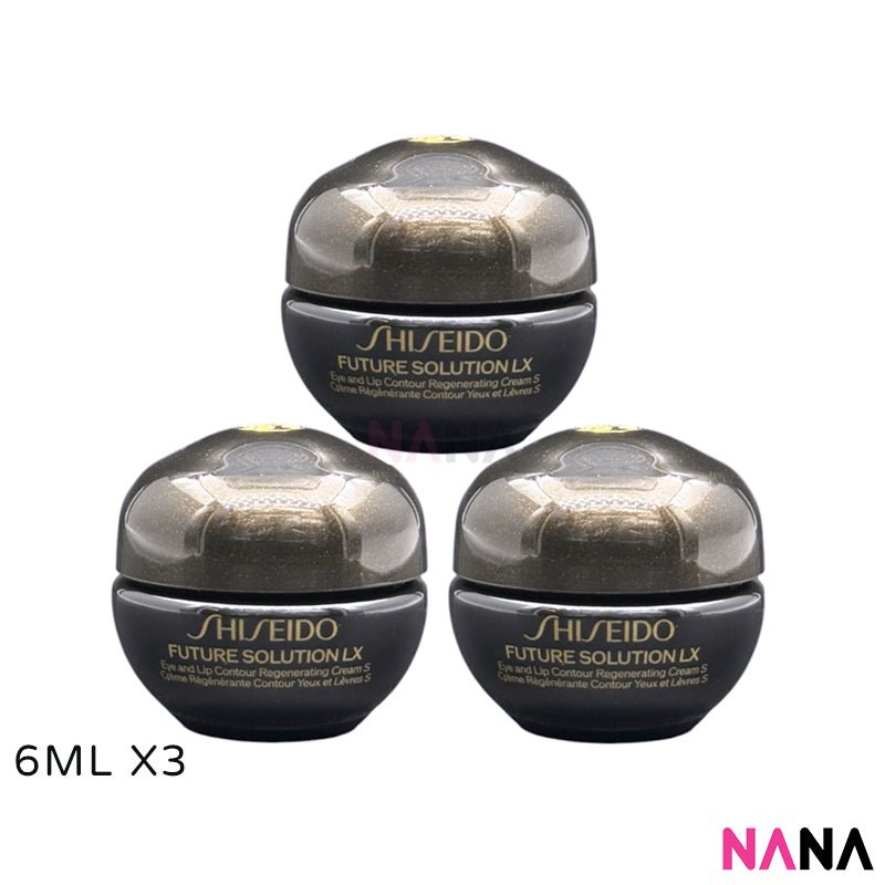 SHISEIDO FUTURE SOLUTION LX Eye And Lip Contour Regenerati | NANA MALL