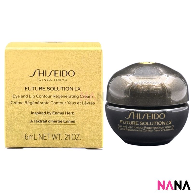 SHISEIDO FUTURE SOLUTION LX Eye And Lip Contour Regenerati | NANA MALL