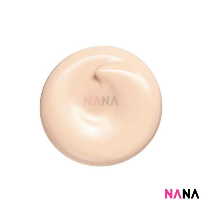 SHISEIDO FUTURE SOLUTION LX Infinite Treatment Primer SPF30 PA++ 40ml - NANA MALL