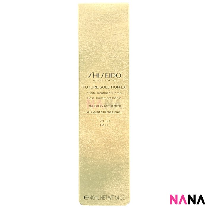 SHISEIDO FUTURE SOLUTION LX Infinite Treatment Primer SPF30 PA++ 40ml - NANA MALL
