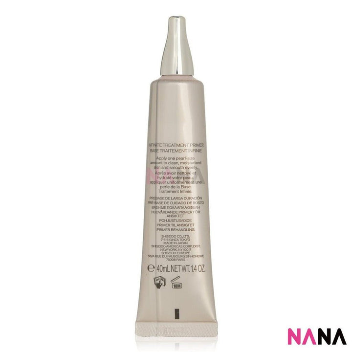 SHISEIDO FUTURE SOLUTION LX Infinite Treatment Primer SPF30 PA++ 40ml - NANA MALL