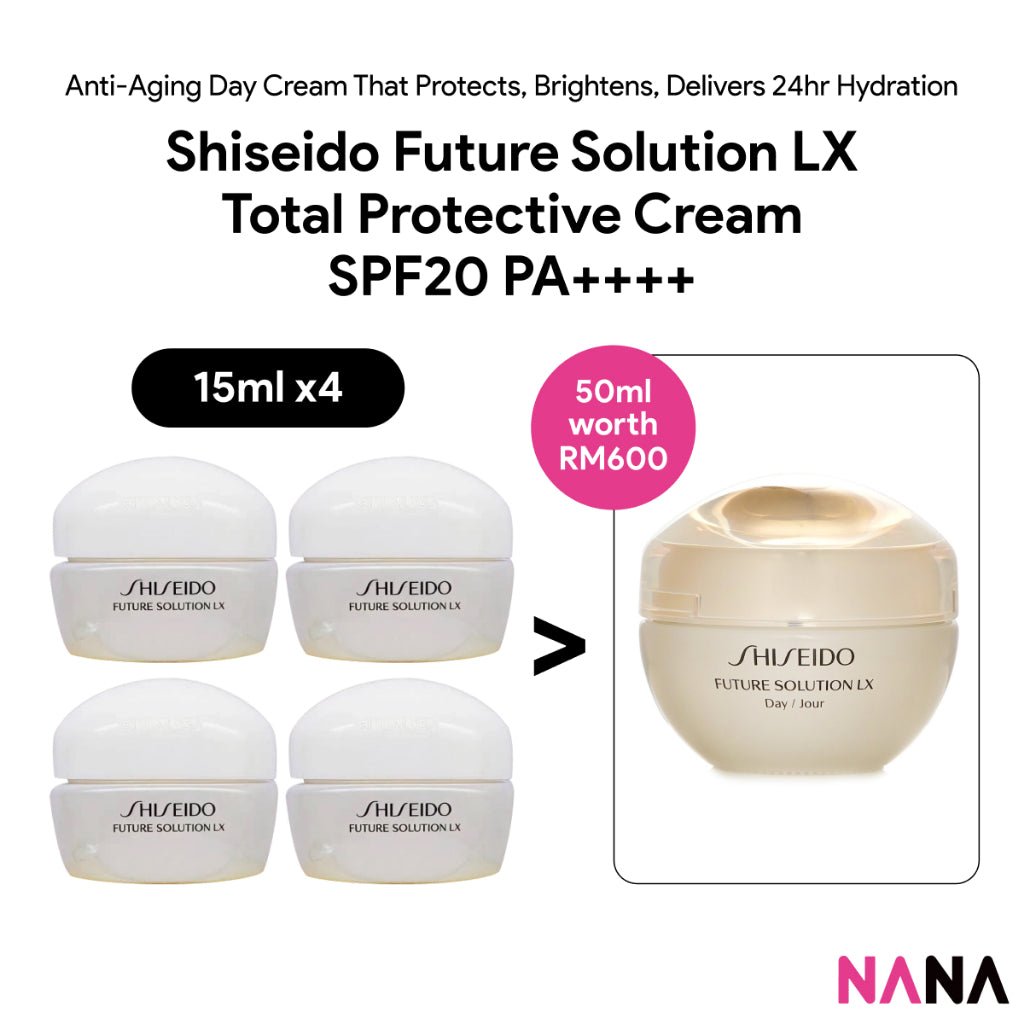 資生堂 フューチャーソリューション クリーム サンプル 資生堂