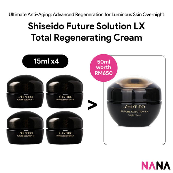 SHISEIDO FUTURE SOLUTION LX Total Regenerating Cream Sample Pack (15ml x 4/2) - NANA MALL