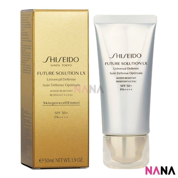 SHISEIDO FUTURE SOLUTION LX Universal Defense E SPF50+ PA++++ 50ml - NANA MALL