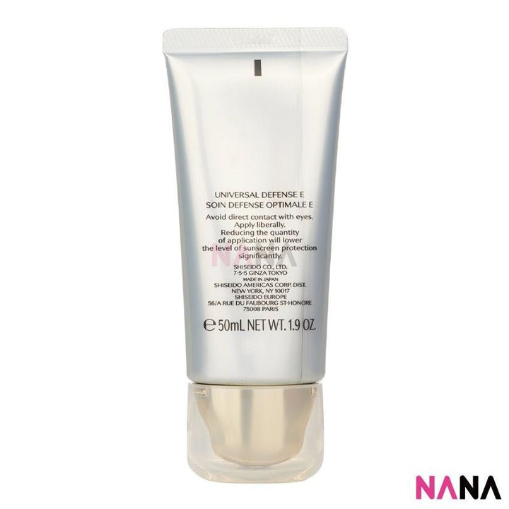 SHISEIDO FUTURE SOLUTION LX Universal Defense E SPF50+ PA++++ 50ml - NANA MALL