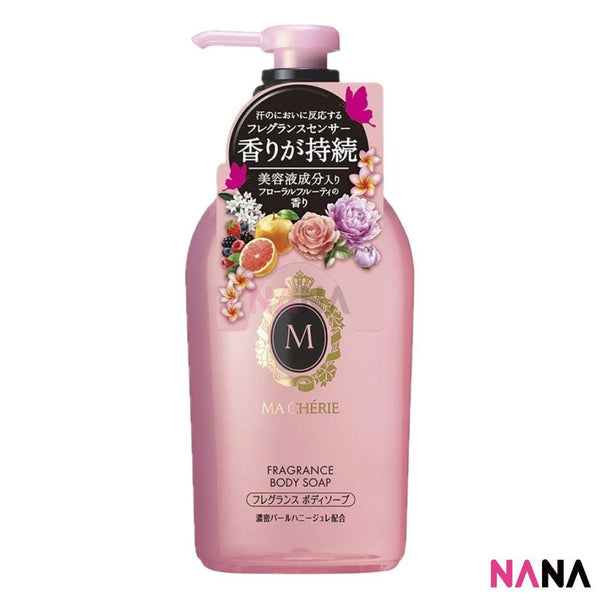 Shiseido Ma Cherie Fragrance Body Soap 450ml - NANA MALL