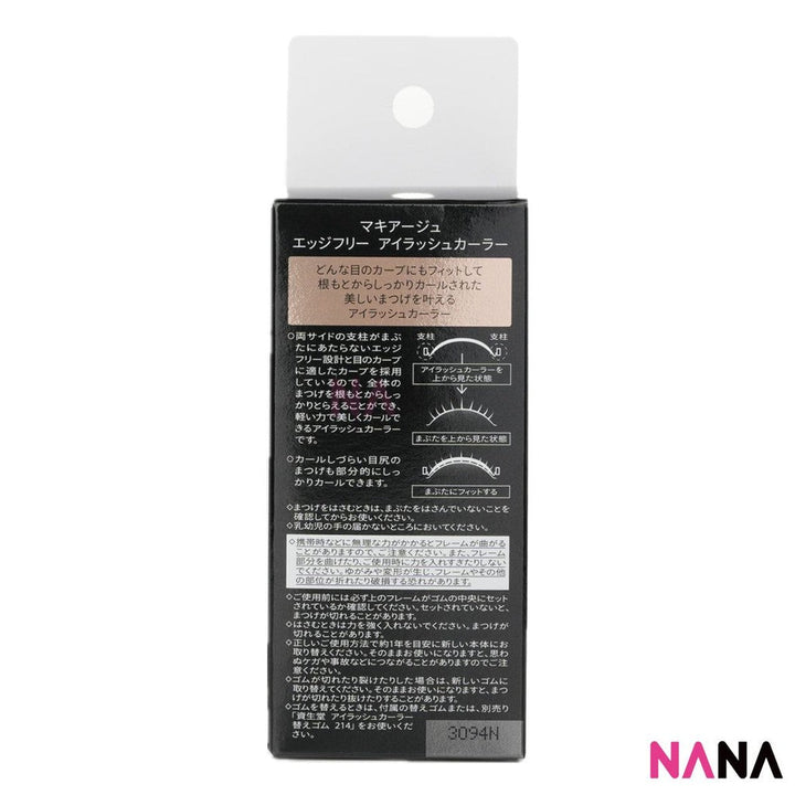 Shiseido MAQuillAGE Edge Free Eyelash Curler 1pc - NANA MALL