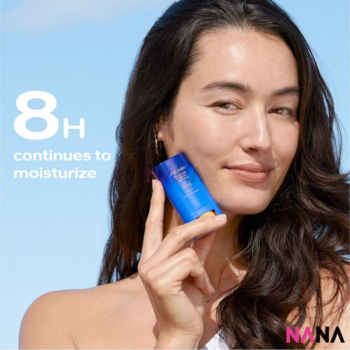 SHISEIDO Perfect Sun Protector Clear Stick SPF50+ PA++++ 20g - NANA MALL