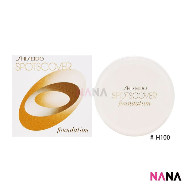 SHISEIDO Spotscover Foundaion H100 20g - NANA MALL