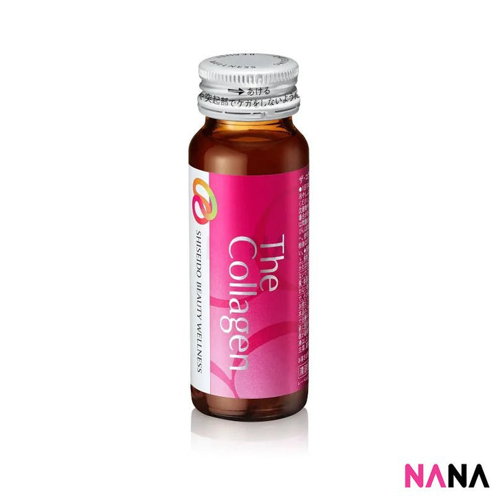SHISEIDO The Collagen Drink – 50ml x 10 Bottles - NANA MALL