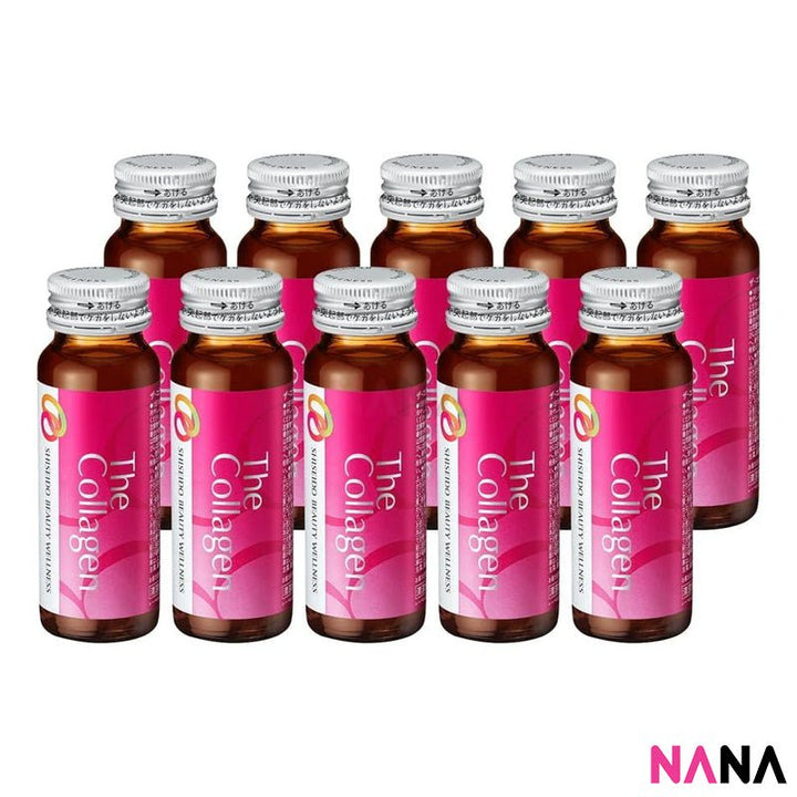SHISEIDO The Collagen Drink – 50ml x 10 Bottles - NANA MALL