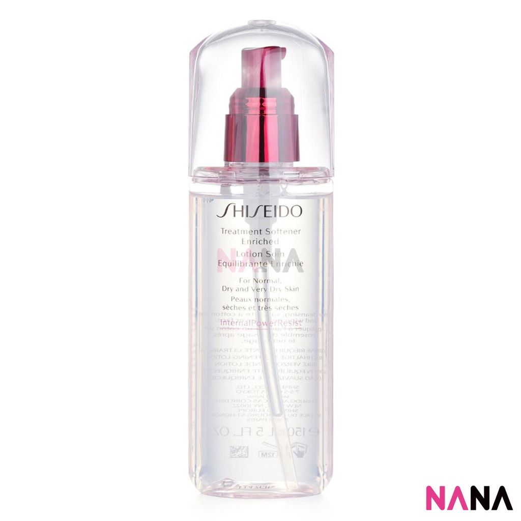 資生堂 トリートメント ソフナー エンリッチド 150ml – NANA MALL